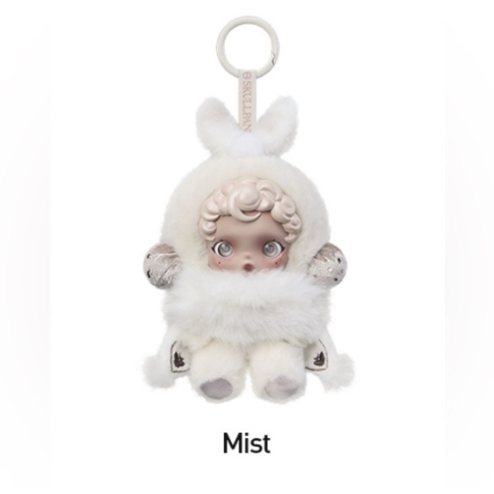SOLD NIB POP MART Skullpanda L'impressionnisme Series Plush Pendant - Mist